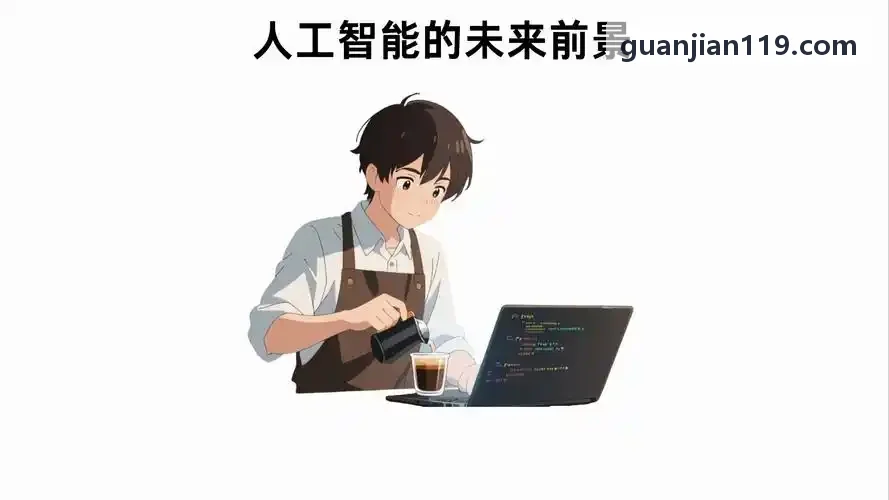 J9集团体育赛事运营平台校园运动会赛程编排结果