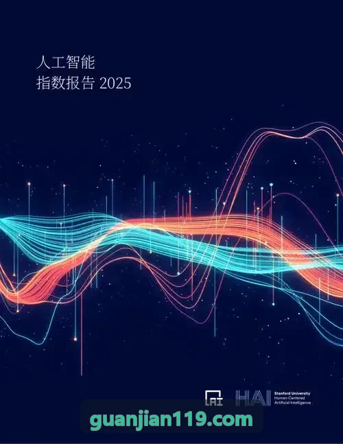 J9九游体育赛事管理平台报名审核工作台界面